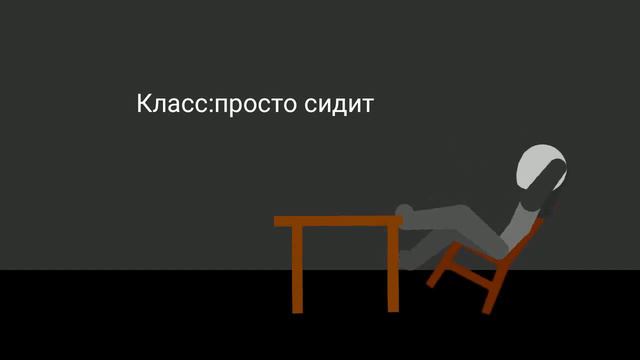 жуж смотреть онлайн