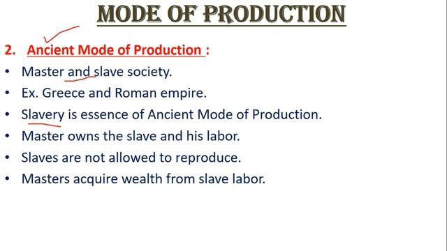 1.4.1.2 | Mode of Production | Karl Marx | Sociology optional | UPSC | Paper - 1 | Unit - 4 смотреть онлайн