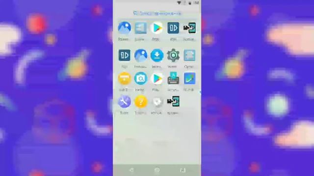 Обзор нового FreshROM для VMOS смотреть онлайн