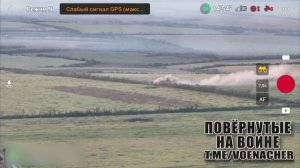 Совместная работа разведчиков и артиллеристов 291 полка по уничтожению позиций ВСУ на Запорожском на