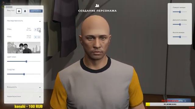 СТРИМ | GTA 5 круглосуточные стримы Лехи Дошика, откинулся вчера, сегодня в Гта 5 #2 смотреть онлайн