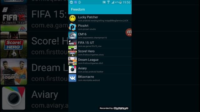 КАК ПОЛУЧИТЬ РУТ ПРАВА НА SAMSUNG GALAXY S 4 БЕЗ ПК!!! смотреть онлайн