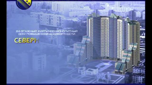 "Северная корона". Снежная королева смотреть онлайн