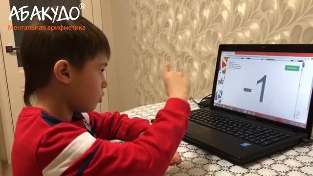Артём 8 лет 0,4 сек+стих смотреть онлайн
