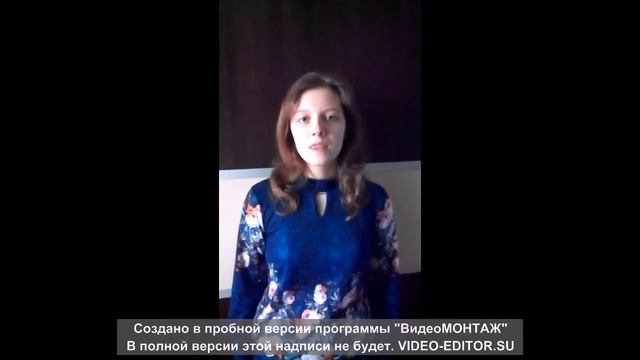 Юлия Тищенко Благовещенск смотреть онлайн
