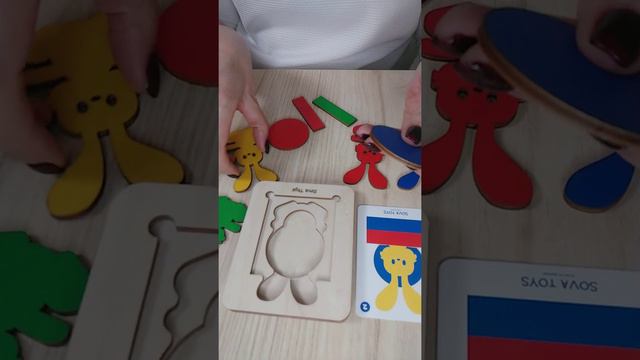 Обзор игры Зайка Засыпайка смотреть онлайн