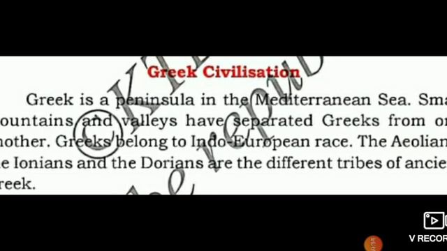 6th social science chinese and greek civilizations смотреть онлайн