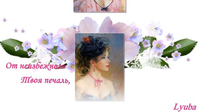 #Андрей_Обидин #ПРИЗНАНИЕ #любовь #инструментальная_музыка #любовь_каракулева HD 1080p смотреть онлайн