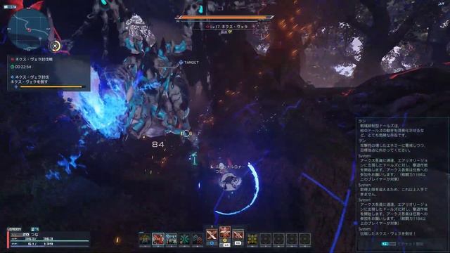 【PSO2:NGS】緊急クエスト「ネクス・ヴェラ討伐戦」FiFoソロ ツインダガー 13:46/Nex Vera Defeat Battle FiFo Solo Twin Dagger 13:46 смотреть онлайн