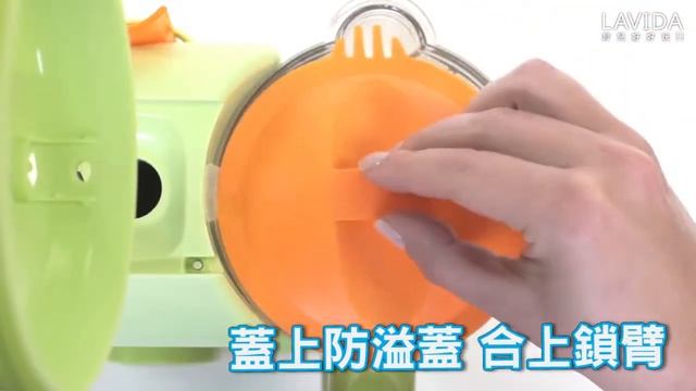 副食品調理機 ｜從食材到成品，一台機器就搞定｜調理機 【LAVIDA育兒好好玩】 смотреть онлайн