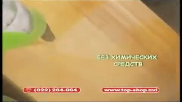 Паровая швабра h2o mop x5 смотреть онлайн