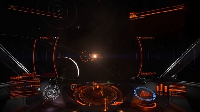 Elite Dangerous ps4 Гайд для новичков - исследование часть 4 смотреть онлайн