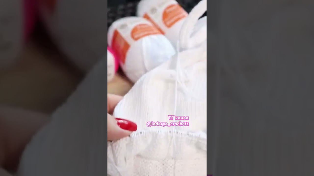 Подпишись ❤️ #shorts #носочнаяпряжа #вязаниеспицами #пряжа #вязание #knitting ##вязаныйтоп смотреть онлайн