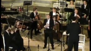 Цфасман. Интермеццо для кларнета с оркестром.