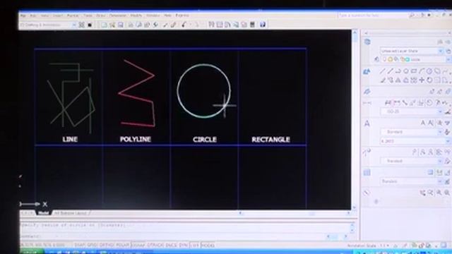 AutoCAD lesson 1 смотреть онлайн