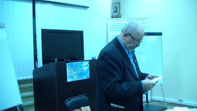 Борис Хигир. Узнай характер по почерку. Часть 4. Шоу мастеров смотреть онлайн