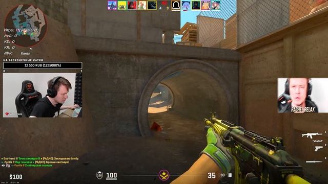 РАЧЕЛ УСТРОИЛ СЕБЕ ЧЕЛЛЕНДЖ 70 ИГР ПОДРЯД! | РАЧЕЛ ИГРАЕТ 70 ИГР НА ФЕЙСИТЕ В CS2 #insilio #rachel