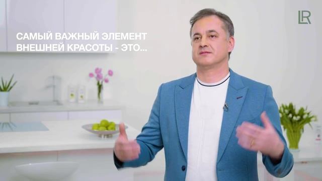 Мы видим красоту повсюду ? смотреть онлайн