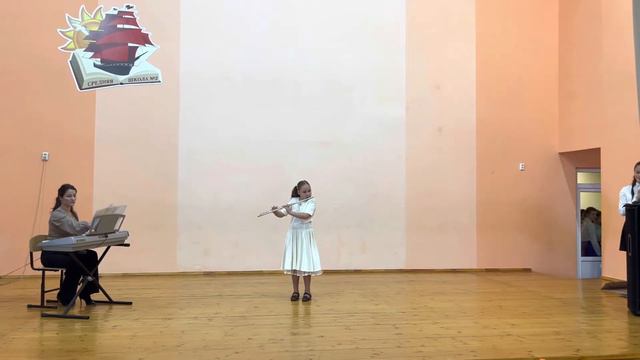 •флейта• Васильева Е. 3 «А» смотреть онлайн