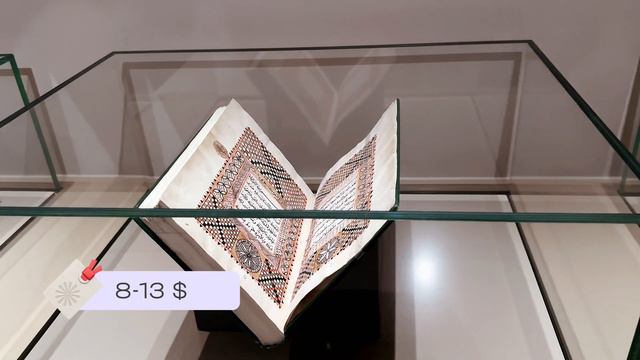 ОМАН: что это за страна и стоит ли туда ехать? смотреть онлайн