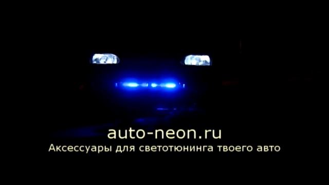 Свтодиодный райдер - синий смотреть онлайн