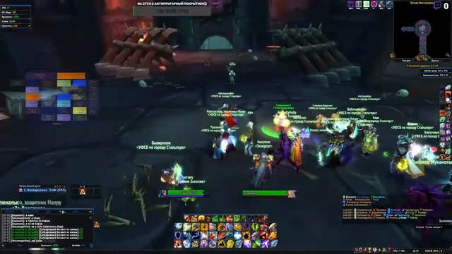 "WoW" Играть как ?) смотреть онлайн