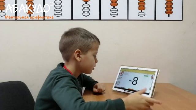 Артём 8 лет Сосед+Брат 0,4 сек+стих смотреть онлайн