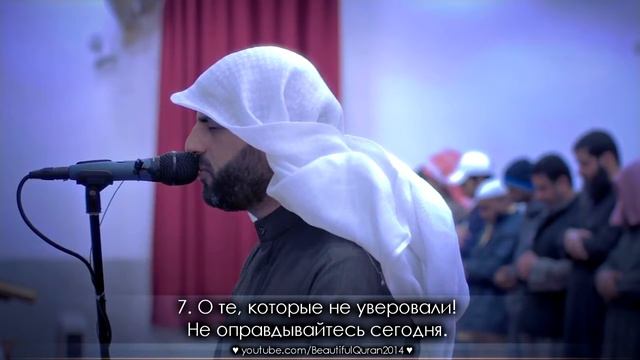 Прекрасное чтение Корана! смотреть онлайн