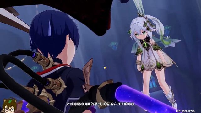 【原神精彩片段】主線任務：草神與散兵之戰 смотреть онлайн