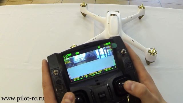 Квадрокоптер Hubsan X4 x501s (настройка пульта) смотреть онлайн