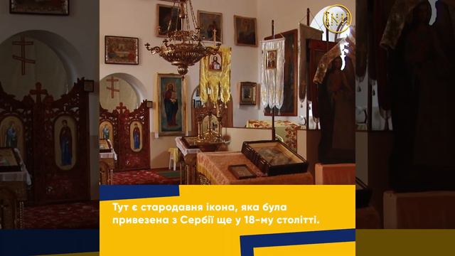 Туристично приваблива Серебрянка смотреть онлайн