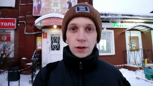НОВОГОДНИЕ КАНИКУЛЫ смотреть онлайн