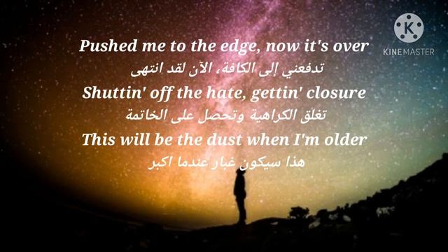 AVA MAX WHO'S LAUGHING NOW مترجمة смотреть онлайн