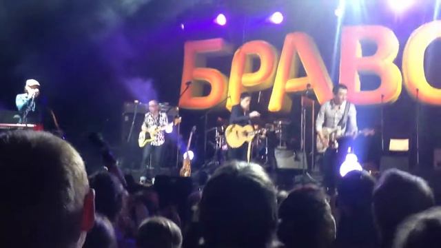 Браво - Ветер знает смотреть онлайн