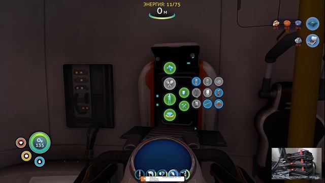Subnautica, все с начала смотреть онлайн