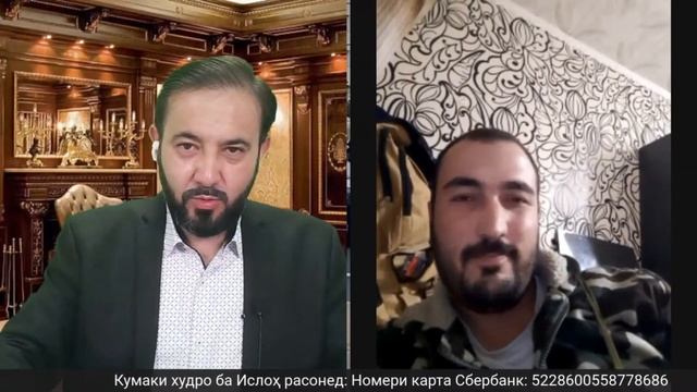 Минбари муҳоҷир №213 | 1.10.2023 | برنامه منبر مهاجر смотреть онлайн