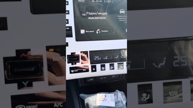 Hyundai Tucson 2024 Comfort 4WD