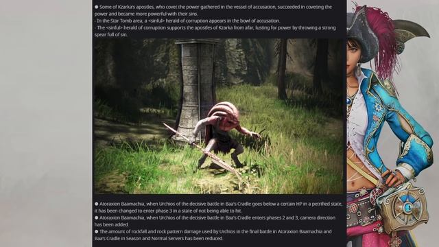 Corsair Awakening Teaser, Siege War Complete Revamp, Enhancement System Changes & more! смотреть онлайн