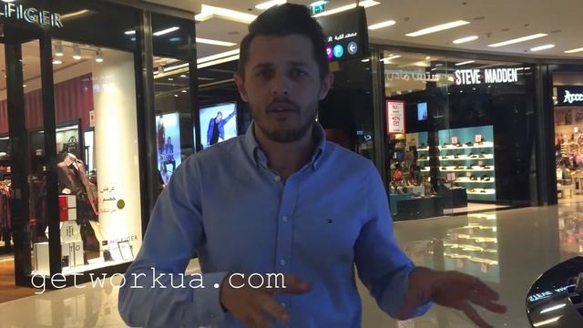 Отзыв от Дениса Переверзева смотреть онлайн
