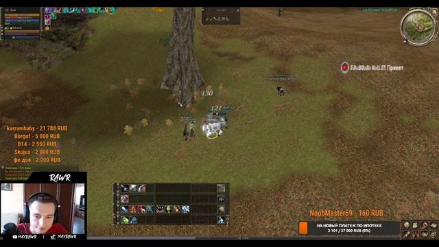 Жизнь ТХ на Asterios x1 смотреть онлайн