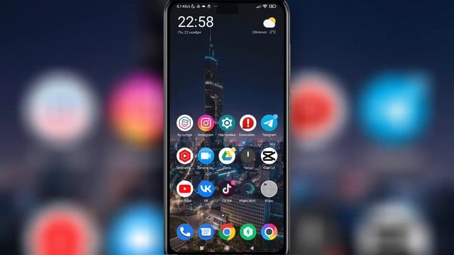 ⚙️ Тик Ток Ограничил Настройки Конфиденциальности - Что делать? Можно ли убрать ограничение в тикто