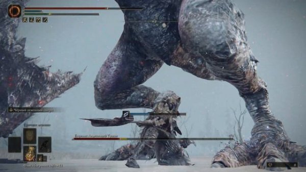 Дракон Борелис, Леденящий Туман | Elden Ring | Босс | Borealis the Freezing Fog