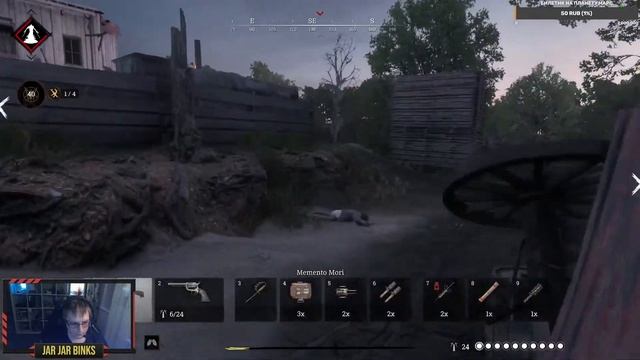 +18 [Стрим] Hunt Showdown! ХВАТИТ ТЫКАТЬ МЕНЯ УЖЕ СВОИМ ГРЯЗНЫМ! СТВОЛОМ! смотреть онлайн