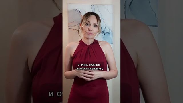 Помощь близким #психология #гармониявнутри #саморазвитие