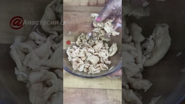 Бомбическая закуска . Хе из куриной грудки. смотреть онлайн
