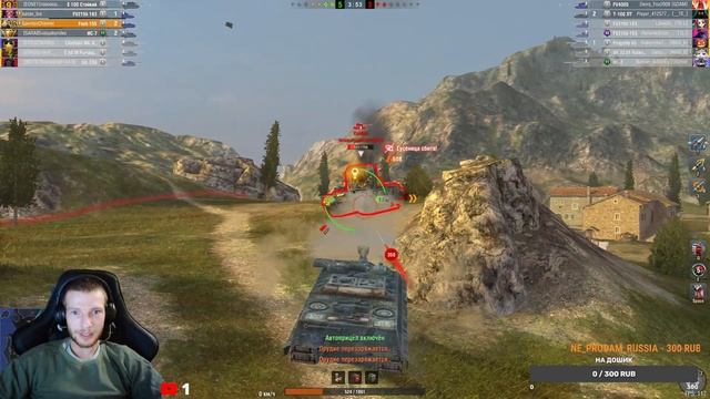 Tanks Blitz мегаласт возвращение смотреть онлайн