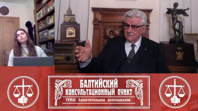 Юрий Новолодский. Стрим №65. "Защитительное доказывание" смотреть онлайн