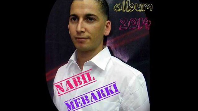 nabil mebarki chanteur kabyle 2014 ( RIHA L3AMBER﻿ ) смотреть онлайн