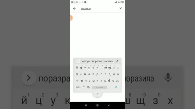как сделать прозрачные обои смотреть онлайн
