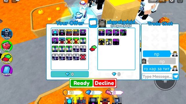 выпал титан спикер мэн и продал на спикер вумен? в Toulet tower defense смотреть онлайн